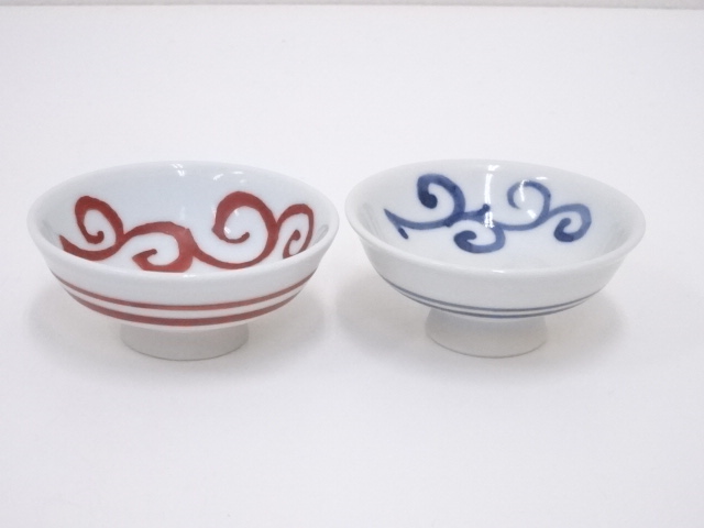 4366076: JAPANESE PORCELAIN SAKE CUP SET OF 2 ARTISAN WORK | eBay
